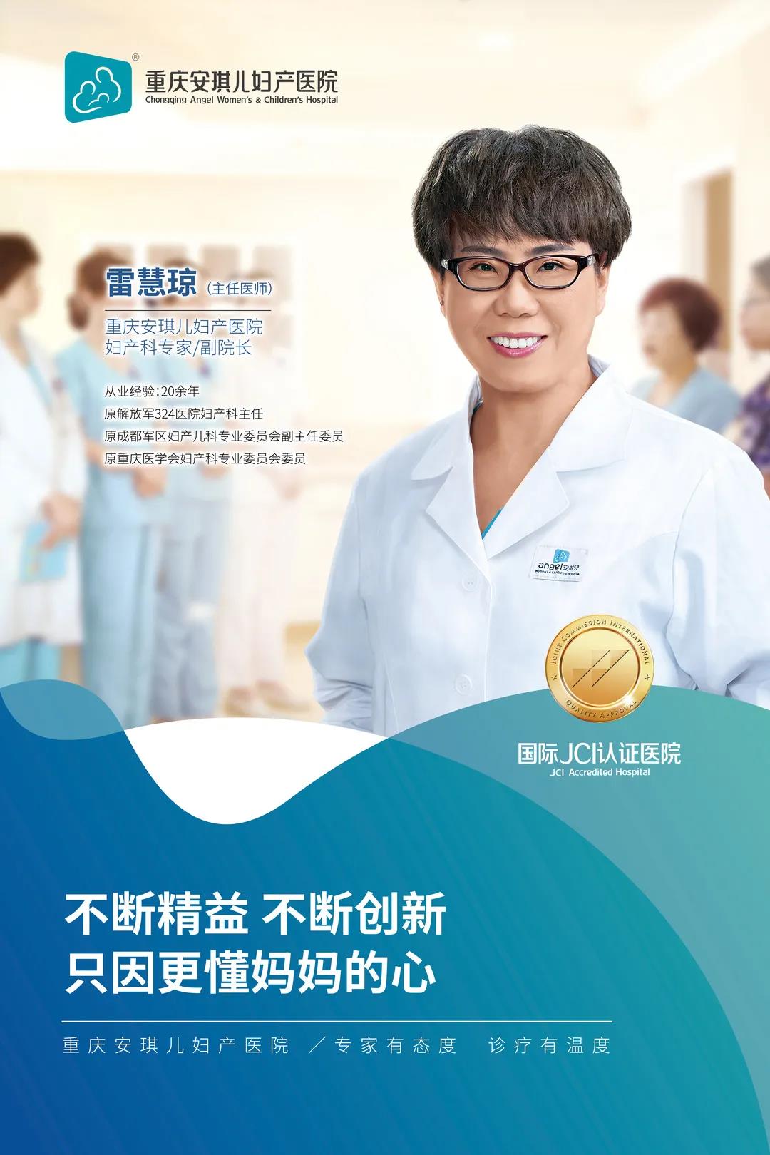 守護愛、守護ta，520看直播，萬元大禮等你拿