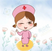 碘過(guò)敏者別做子宮輸卵管造影