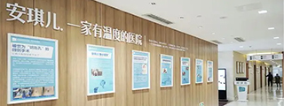 這些疾病不必非得開腹手術(shù)，腹腔鏡也能“一招制勝”