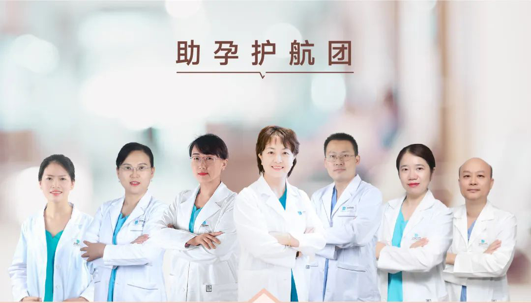<b>安琪兒“筑夢(mèng)好孕”試管嬰兒公益助孕行動(dòng)啟動(dòng)</b>