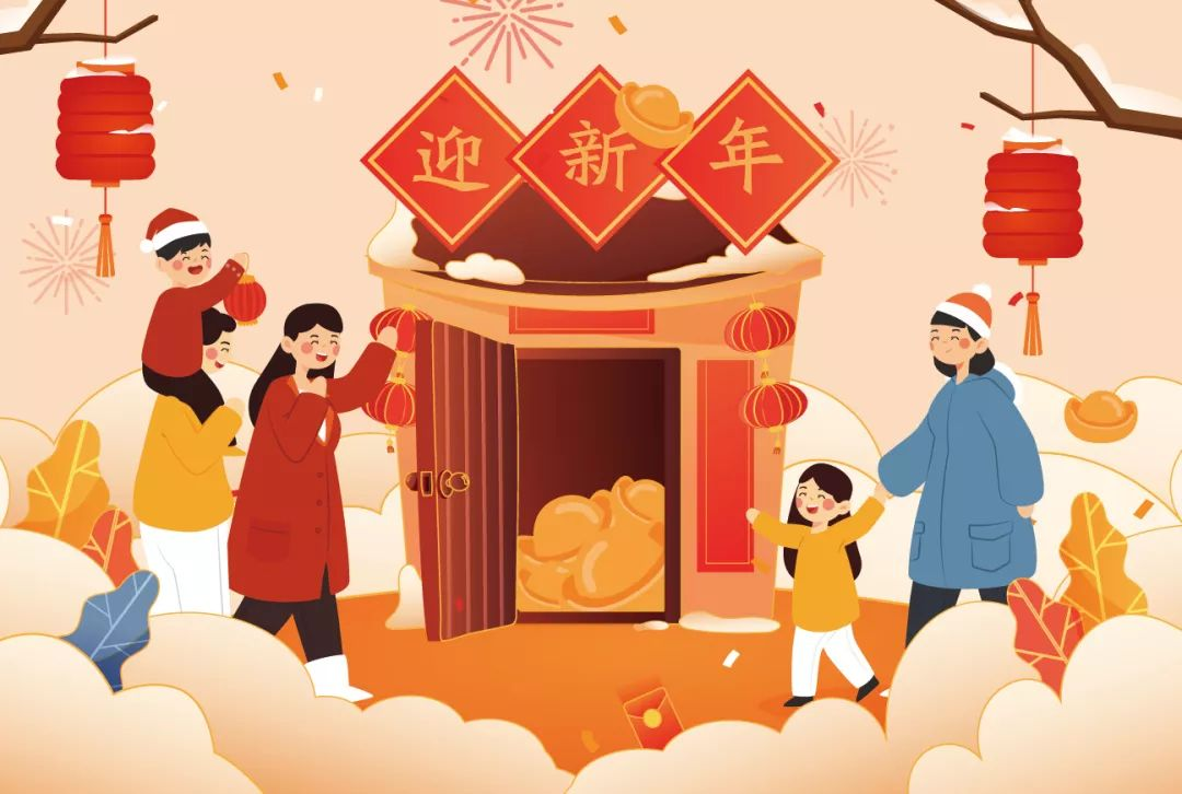 孕媽過春節(jié)，吃喝玩樂要點攻略