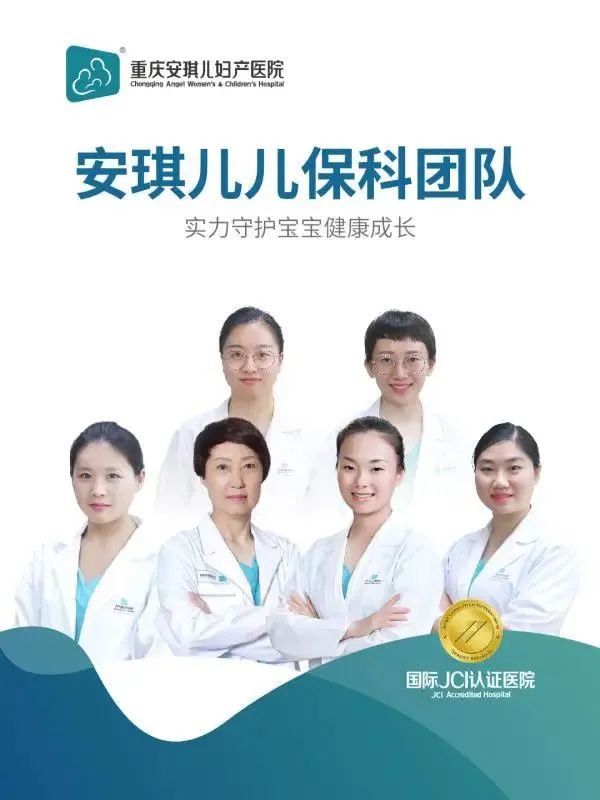嬰幼兒口腔健康， 新手爸媽須知的6個知識點